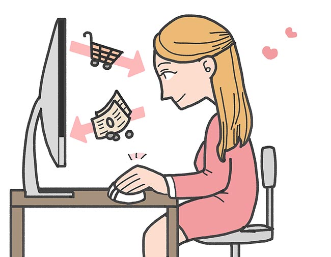 email results